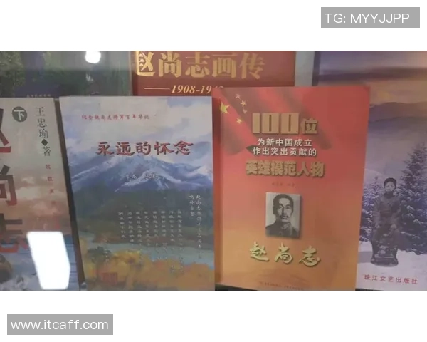 从绿茵巨星到赛场新秀看足球明星变迁背后的时代印记